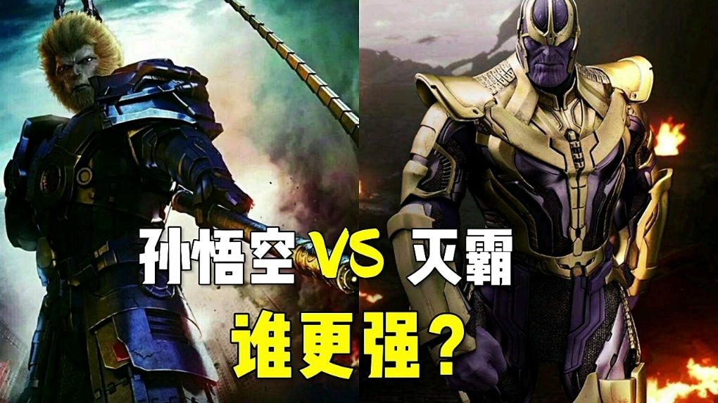 2025足球世俱杯-强强对抗引燃战火，谁能笑到最后的简单介绍
